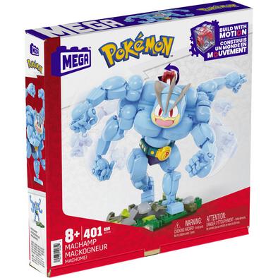 Mega Bloks Pokemon Machamp with Motion Set