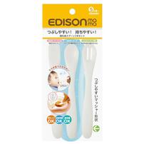 Edison Mama Feeding Spoon 3 Set