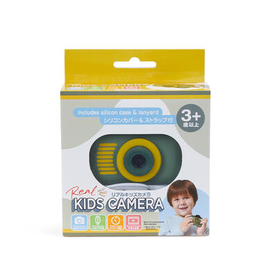 Kids Camera- Khaki Green