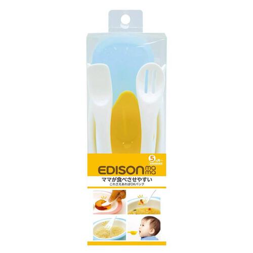 Edison Mama Feeding Spoon Set