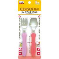 Edison Mama Fork and Spoon (Grape / Tomato)