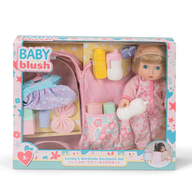 Baby Blush Lovely's Wardrobe Backpack Set