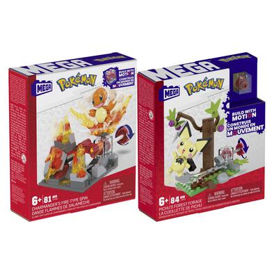 Mega Bloks Pokemon Adventure Builder Collection with Motion 