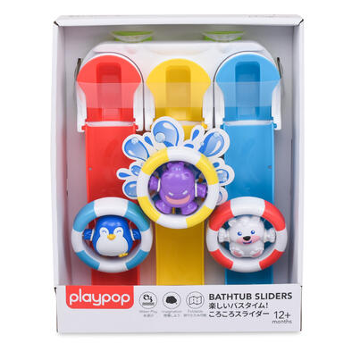 playpop Bathtub Sliders