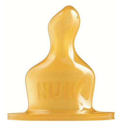 Nuk Latex Vented Teat S1, 2 Pieces/Card