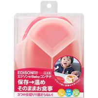 Edison Mama Baby Container (Pink)
