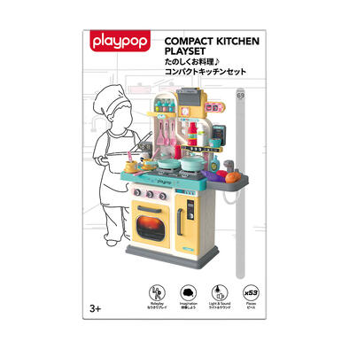 playpop Compact Kitchen Playset