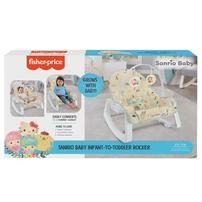 Fisher-Price Sanrio Baby Infant Toddler