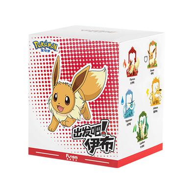Start Eevie Series Blind Box - Assortment