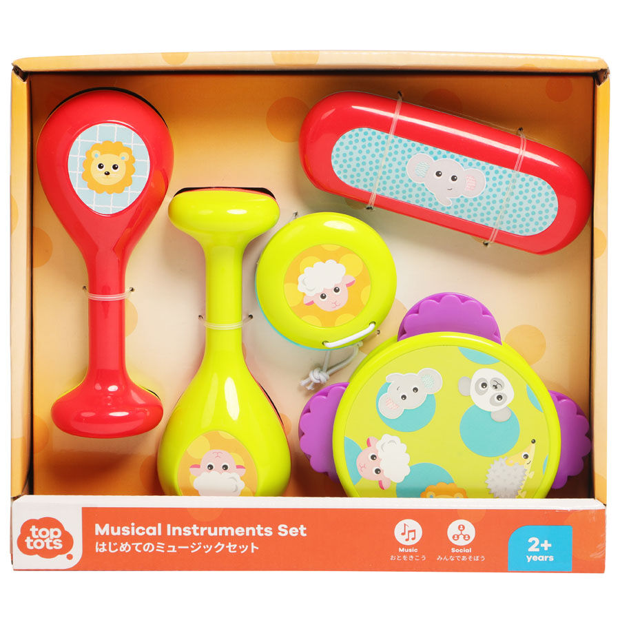 Musical toys hotsell