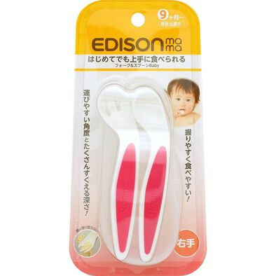 Edison Mama Fork and Spoon Baby With Case (Pink)