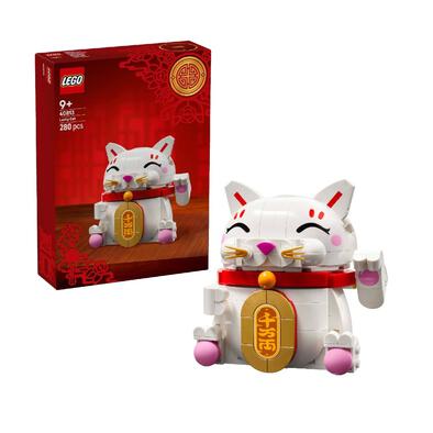 LEGO Iconic Lucky Cat 40813