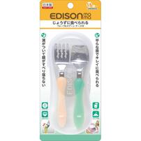 Edison Mama Fork and Spoon With Case (Pastel)
