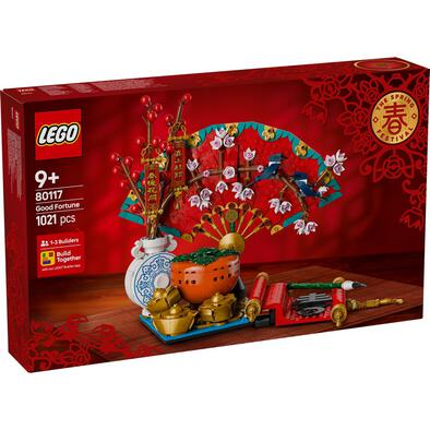 LEGO Good Fortune 80117